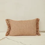 Caramel Fringe Lumbar Cushion